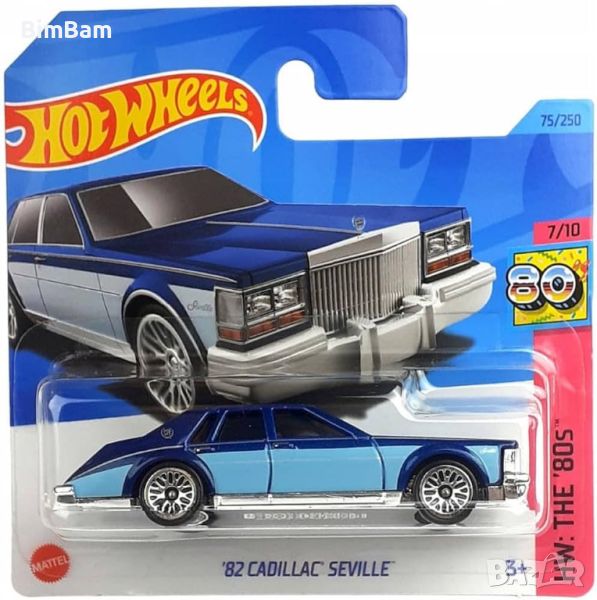 Колекционерска количка Hot Wheels '82 Cadillac Seville / HW The '80s , снимка 1