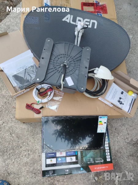 Автоматична сателитна антена с ТВ, снимка 1