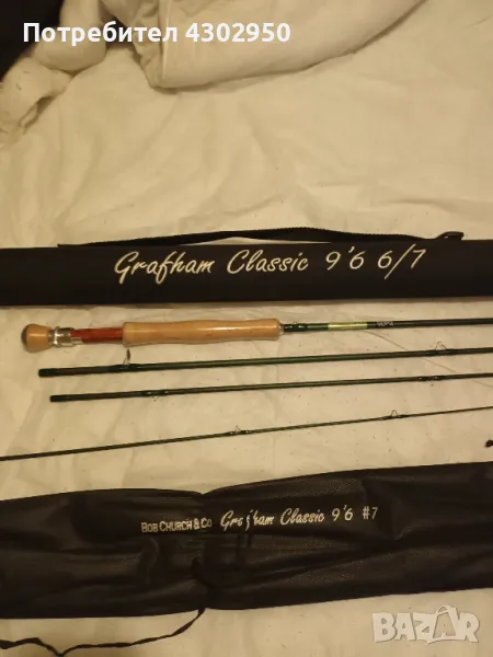 мухарка , снимка 1