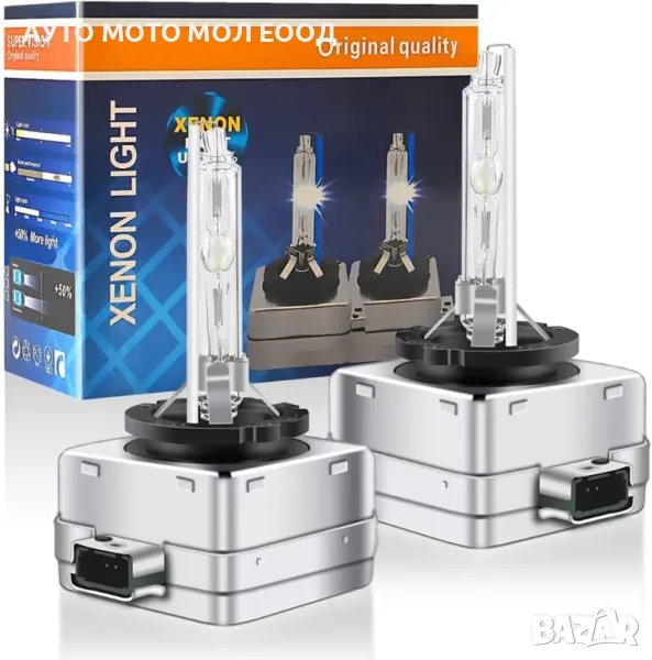 Комплект ксенонови Крушки - D1S, 12V, 35W - 4300К/6000К., снимка 1