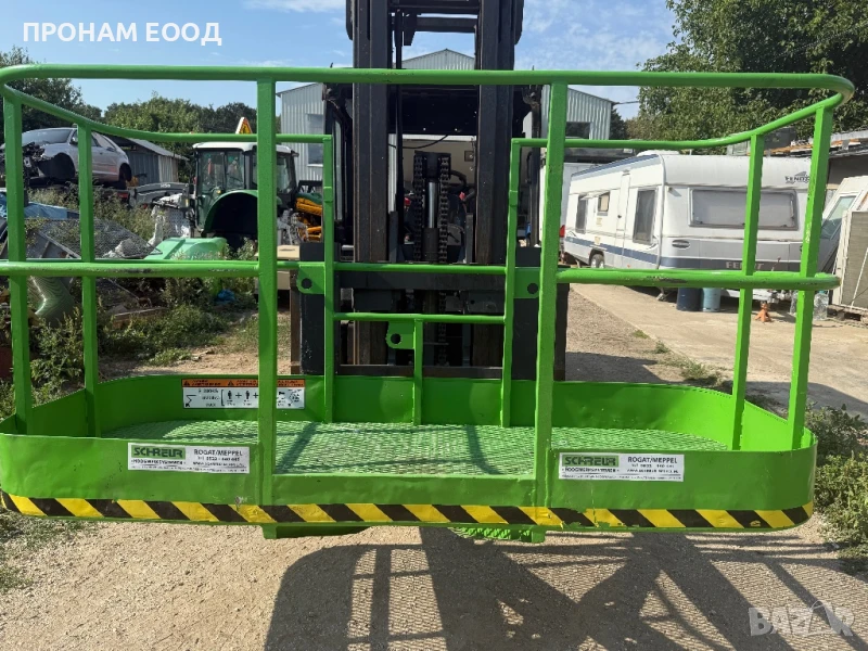 Кош за вишка, снимка 1