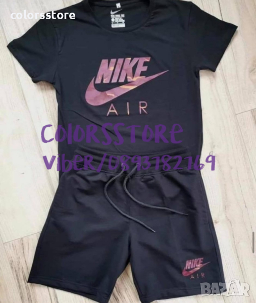 Мъжки летен комплект  Nike кодBr50G, снимка 1
