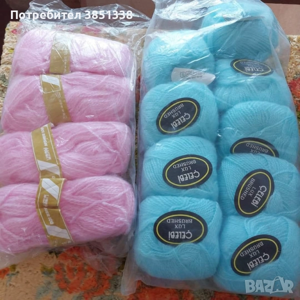 Нов турски мохер , снимка 1