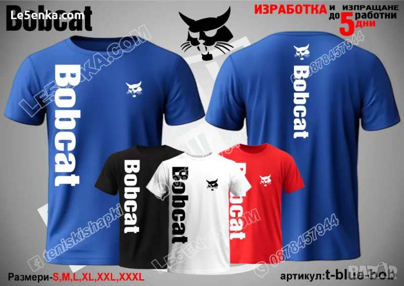 BOBCAT тениска t-blue-bob, снимка 1