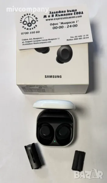 Слушалки Bluetooth Samsung Galaxy Buds FE, снимка 1