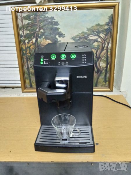 Кафе автомат PHILIPS HD 8829, снимка 1