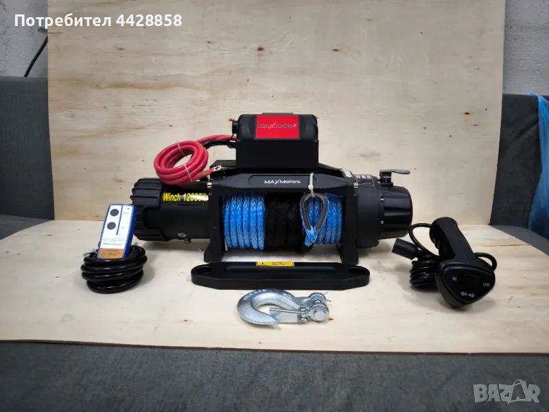 Електрическа лебедка Maxmotors XT Synthetic 12000 LB, снимка 1