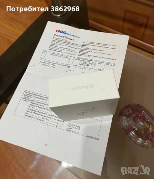 AirPods pro 2 , снимка 1