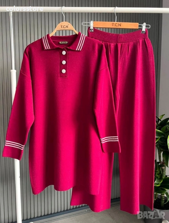 Комплект две части кодIM56, снимка 1