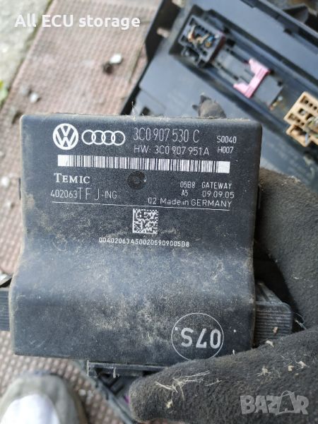 модул за Volkswagen Passat B6 2.0TDI 140кс, сериен номер - 3C0 907 530 C, снимка 1