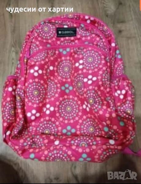 Раница Габол Gabol, снимка 1