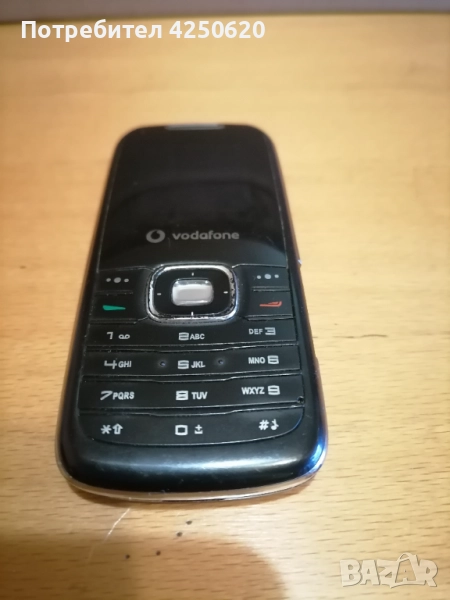 Мобилен телефон със копчета  Vodafone 226 без зарядно, снимка 1