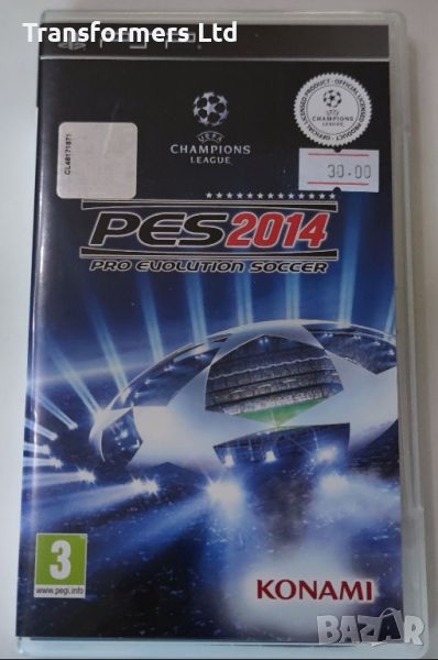 PSP-PES 2014/29,99 Лева/, снимка 1