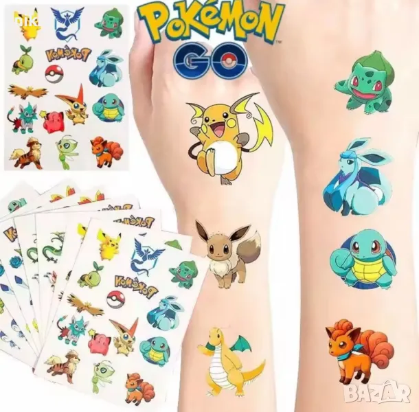 pokemon Покемон Пикачу Tattoo Tattoo татос татуировка временна детска татоси татуси, снимка 1