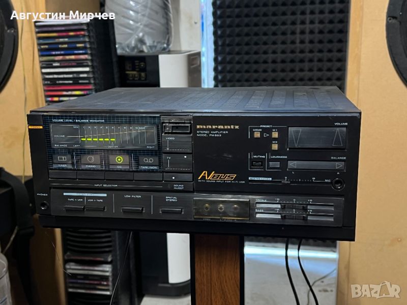 Marantz PM553, снимка 1