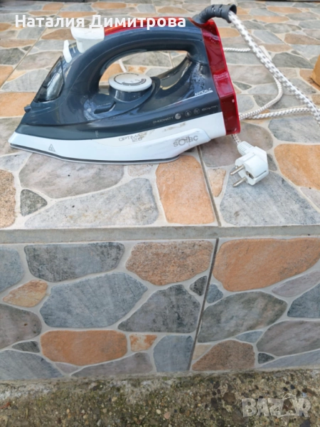 Ютия, снимка 1