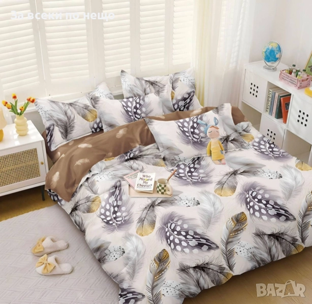 Спален Комплект С 4 Части Код A1030, снимка 1