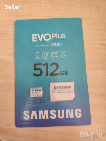 Карта памет Samsung EVO Plus, microSDXC, UHS-I, 512GB, Адаптер, снимка 1