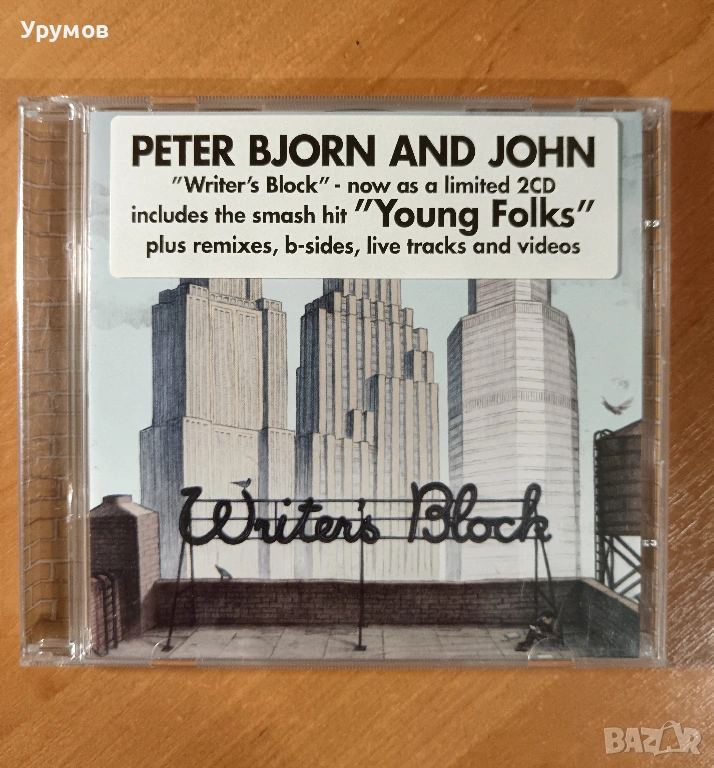 CD Peter Bjorn And John – Writer's Block – 2 CD Limited Edition, снимка 1