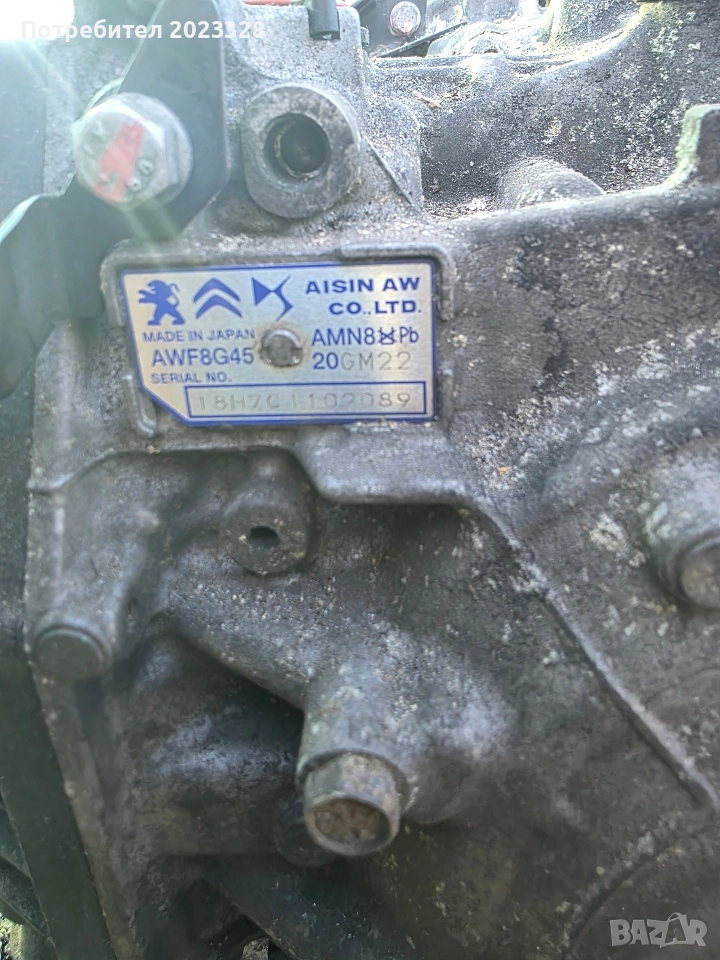 Скоростна кутия AMN 8 2.0HDI Пежо , снимка 1