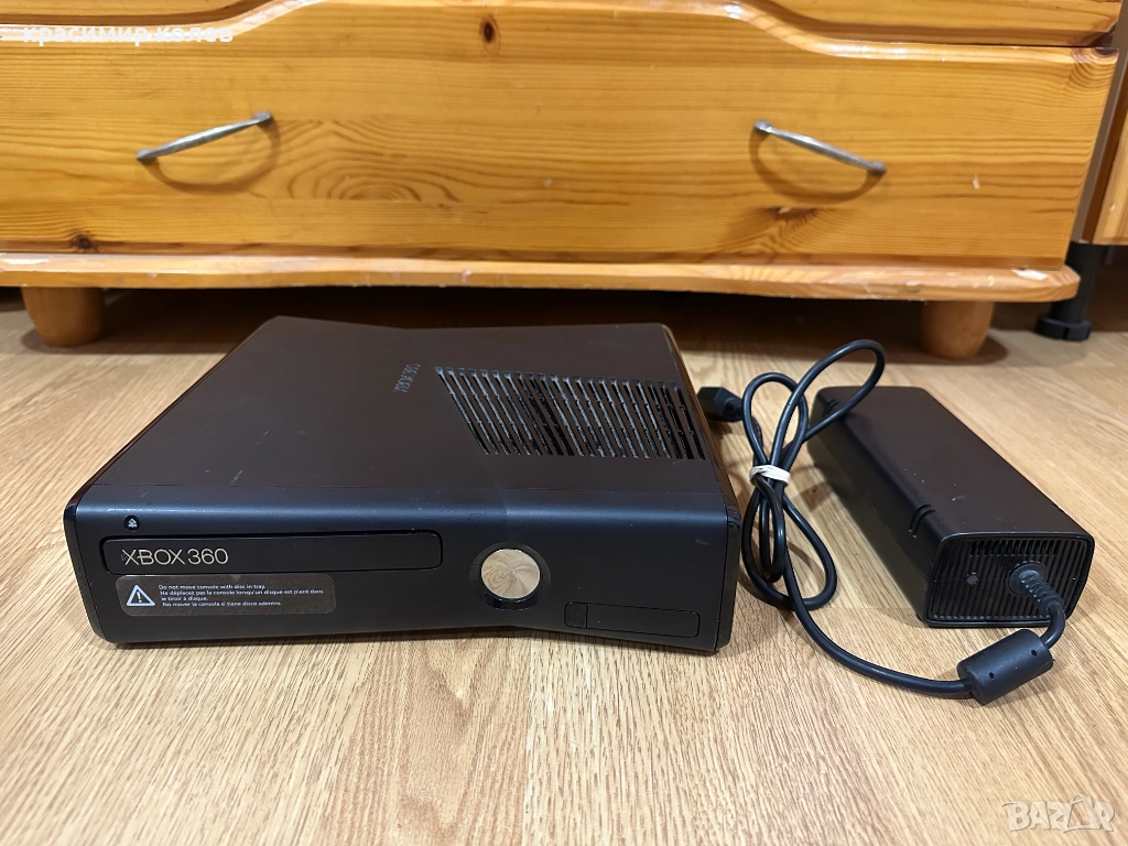 конзола "XBOX 360 S", снимка 1