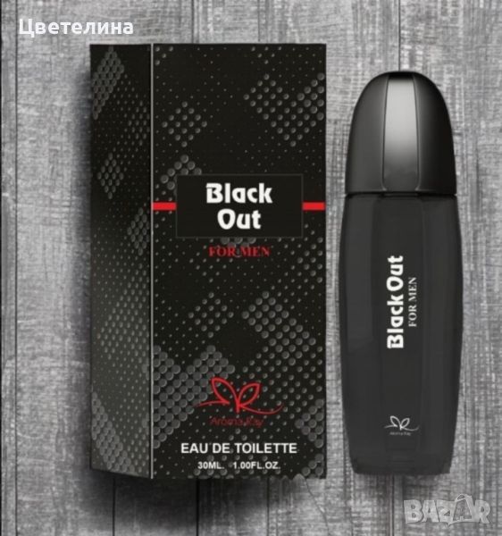 Тоалетна вода за мъже Black Out Eau De Toilette 30мл., снимка 1