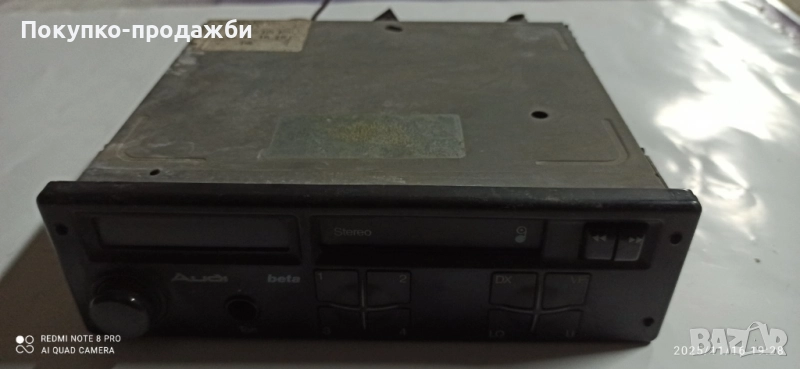 оригинален радио касетофон audi beta philips подходящ за ауди 80 ауди 90 audi 100, снимка 1