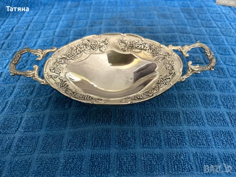 Красива метална купа купичка за ядки  , винтидж, снимка 1