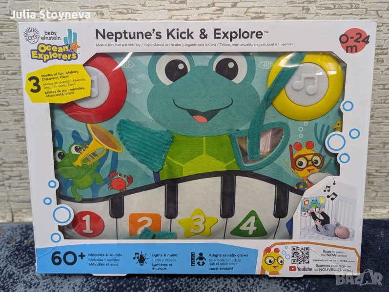 Бебешко пиано Einstein , снимка 1