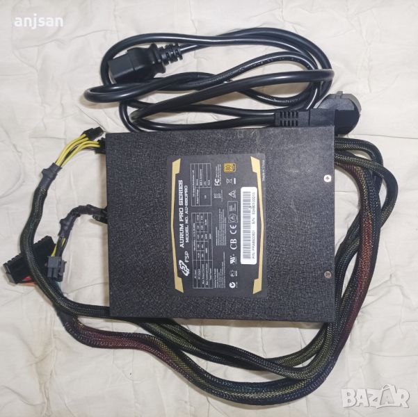 Захранване за компютър fsp 850W, снимка 1