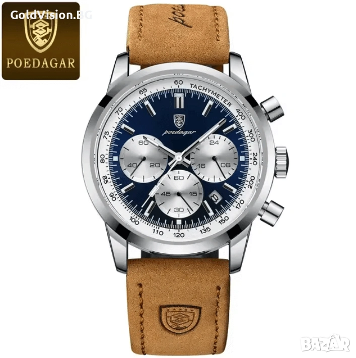 Мъжки часовник – POEDAGAR 921 + ПОДАРЪК, снимка 1