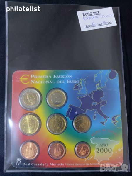 Испания 2000 – Комплектен банков евро сет от 1 цент до 2 евро – 8 монети BU, снимка 1