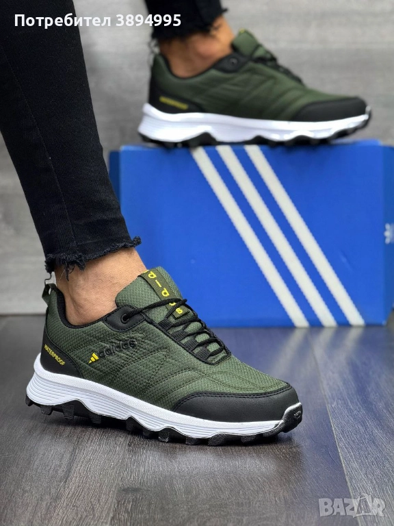 Мъжки маратонки: ADIDAS WATER, снимка 1