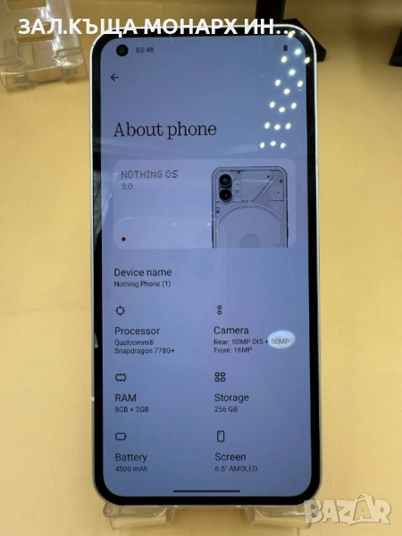 Смартфон Nothing Phone(1), 256GB, 8GB RAM, 5G, снимка 1