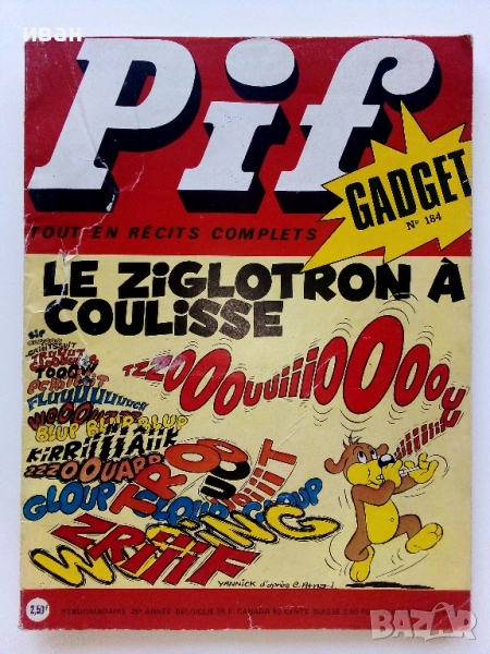 Комикс "Pif"  №184 - 1972г., снимка 1