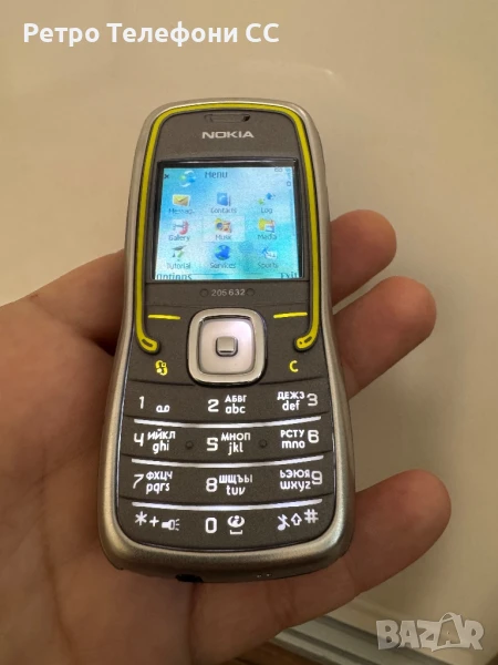 Nokia 5500d , снимка 1