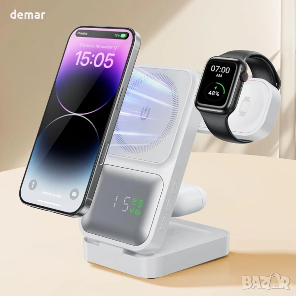 Зарядна станция GUSGU MagTime 4-в-1, сгъваема за Apple (бяла), снимка 1