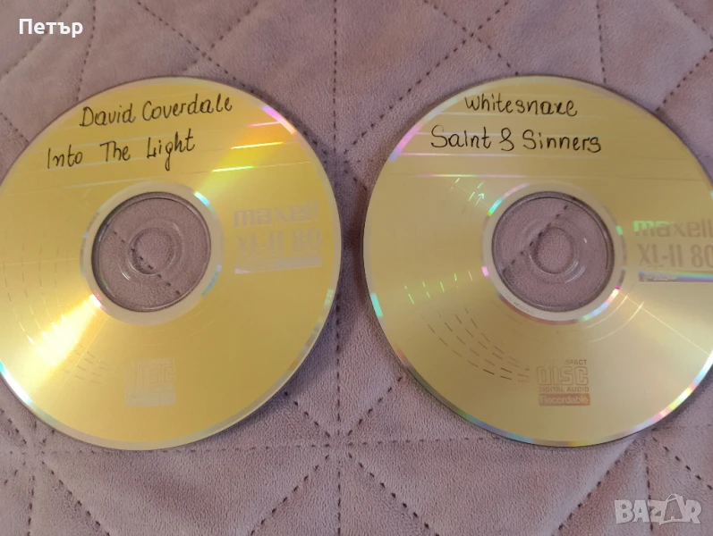 Продавам CD Whitesnake, снимка 1