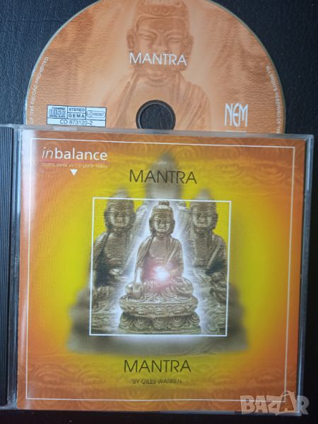 Giles Warren – Mantra - оригинален диск музика New Age, Downtempo, снимка 1