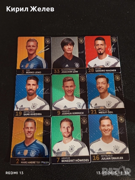 Колекционерски картички на футболисти САМИ КЕДИРА, БЕНЕДИКТ ХОВЕДЕС,МАРК АНДРЕ ТЕР СТЕГЕН 51039, снимка 1