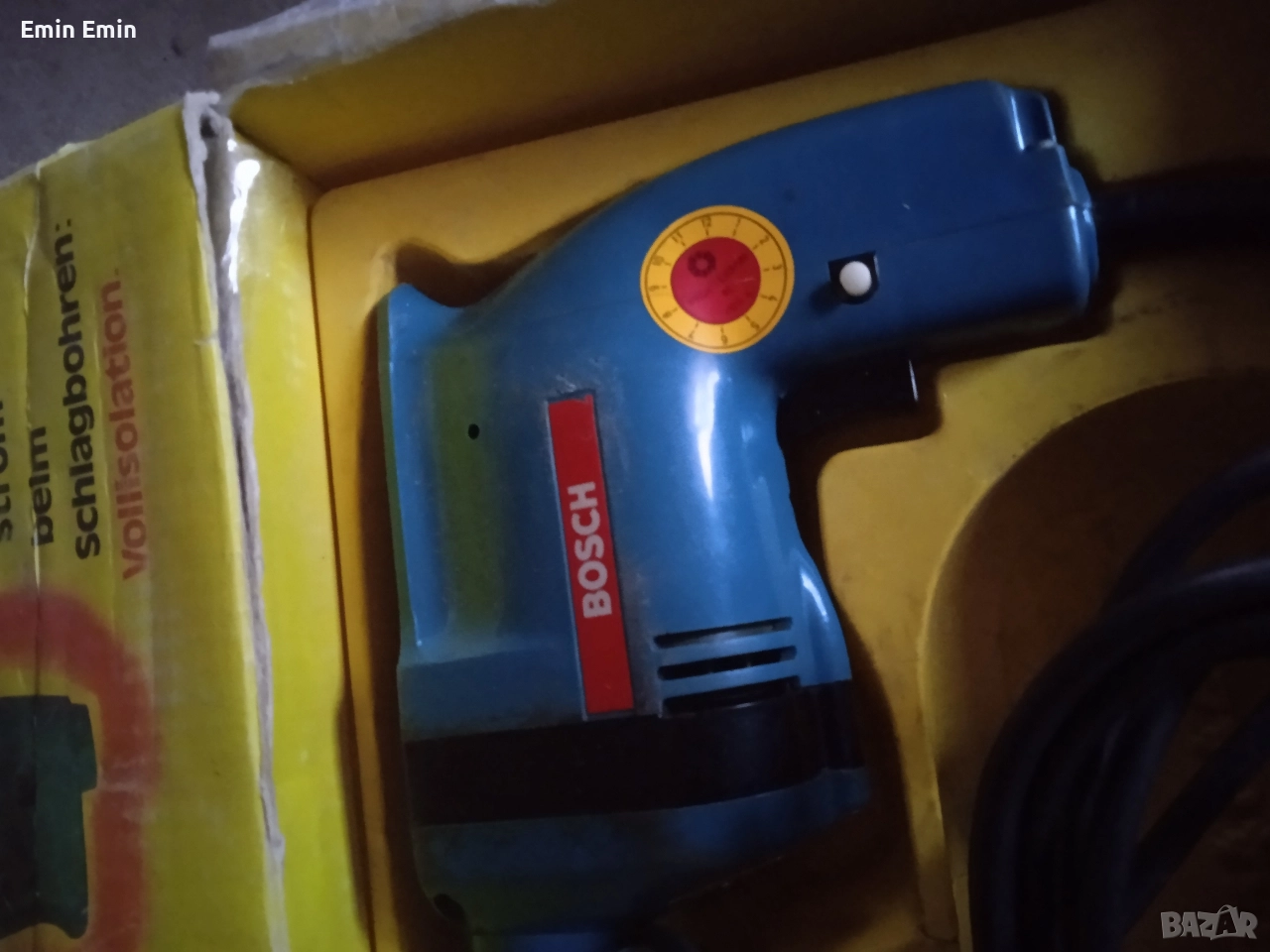 Винтоверт за гипсокартон , снимка 1