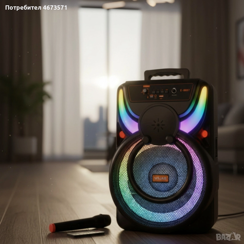 Преносима Bluetooth тонколона WSJAR E-8807 – Караоке, FM, LED ефекти, снимка 1