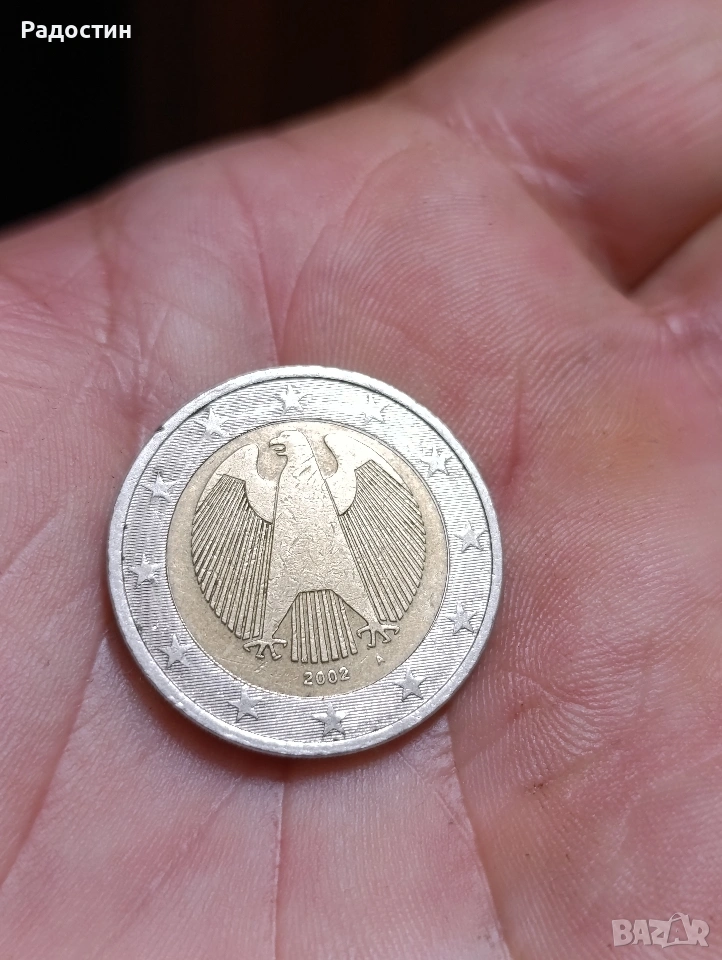 Редки монети 2 евро , снимка 1