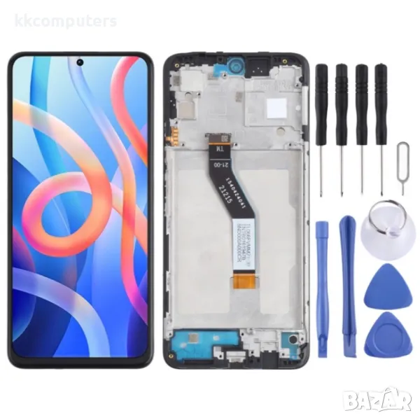 LCD Дисплей и Тъч Скрийн с рамка за Xiaomi Redmi Note 11 (China) 21091116AC / Poco M4 Pro 5G 2109111, снимка 1