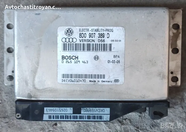 ESP ABS компютър Audi A6 C5 - 8D0 907 389 D, снимка 1