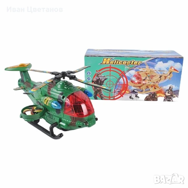 Военен хеликоптер със звук и светлина, снимка 1