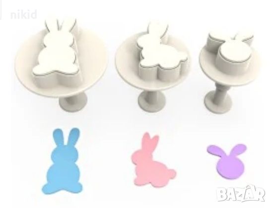 3 бр заек зайче пластмасови форми резци резец форма с бутало за фондан сладки тесто бисквитки, снимка 1