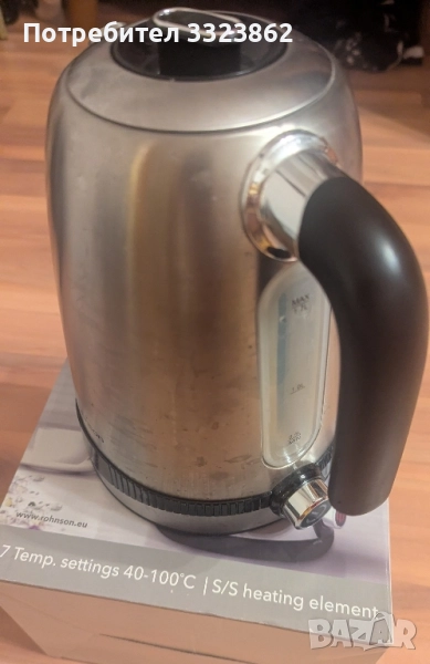 Термокана Rohnson 1.7. L, снимка 1