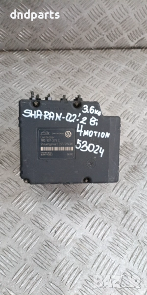 ABS VW Sharan 2.8i 2002г. 4Motion 7M3907379C	, снимка 1