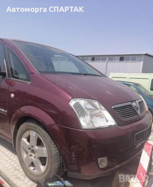 Opel Meriva 1.7 D на части , снимка 1